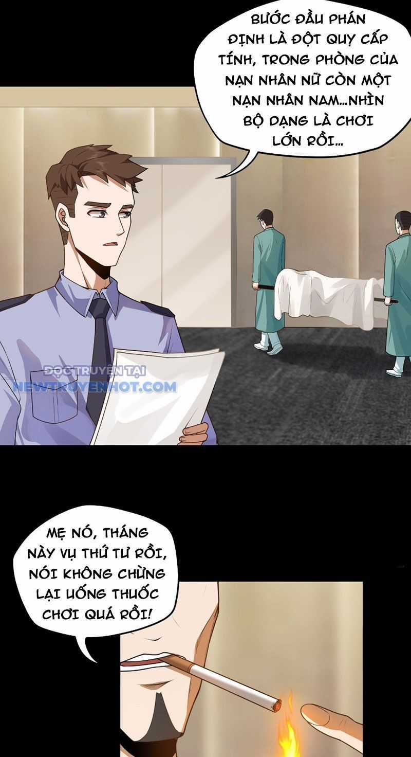 Đại Lộ Vô Danh Chương 22 trang 19