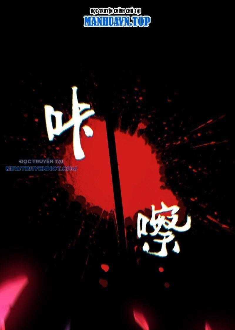 Đại Lộ Vô Danh Chương 34 trang 1