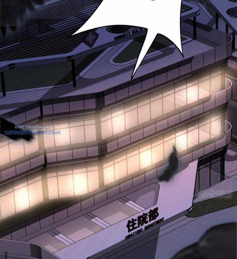 Đại Lộ Vô Danh Chương 42 trang 17