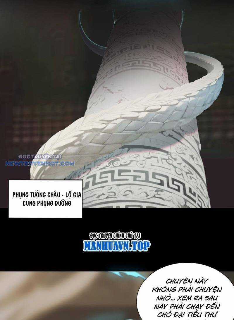 Đại Lộ Vô Danh Chương 44 trang 32