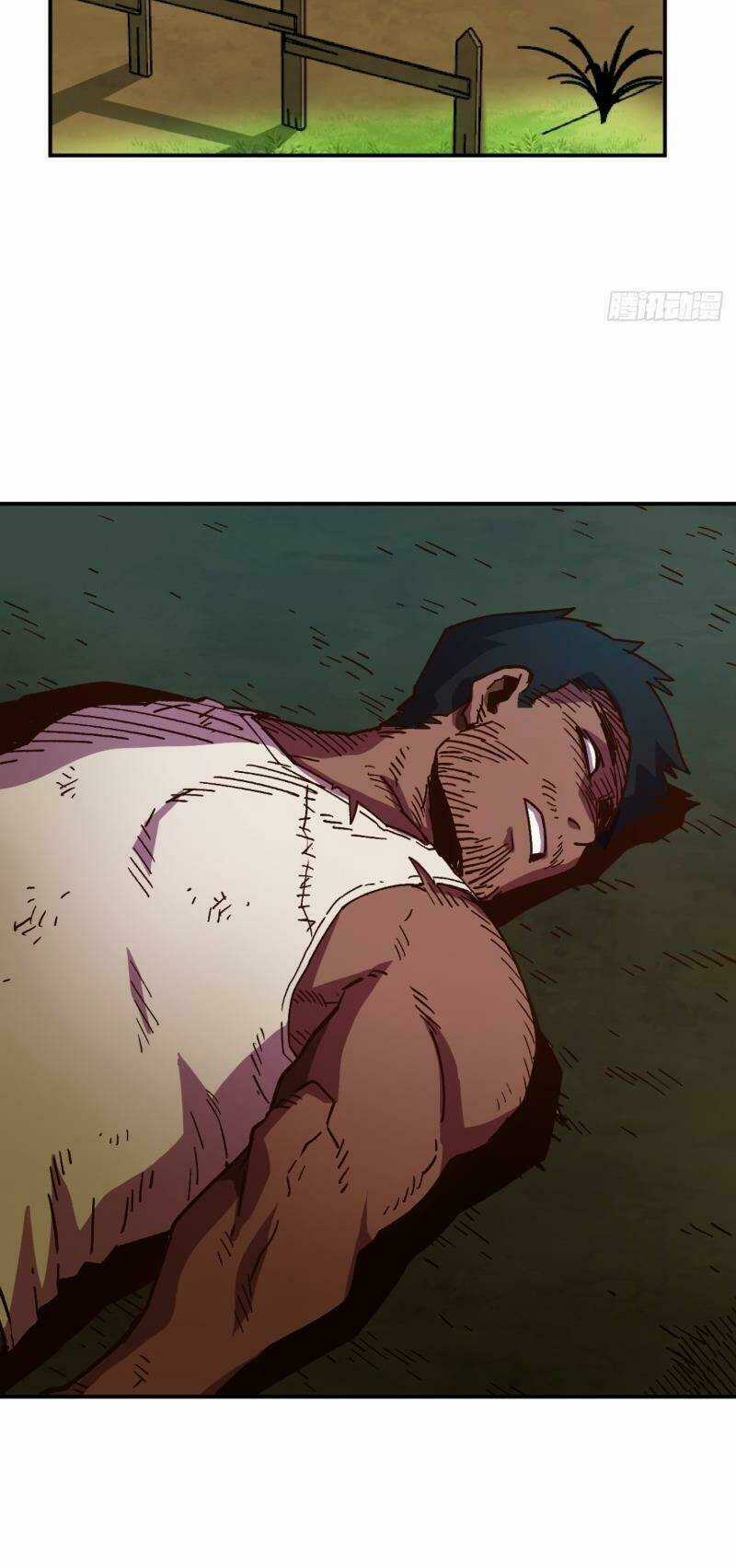 Đại Lục Vô Song Chapter 1 trang 35