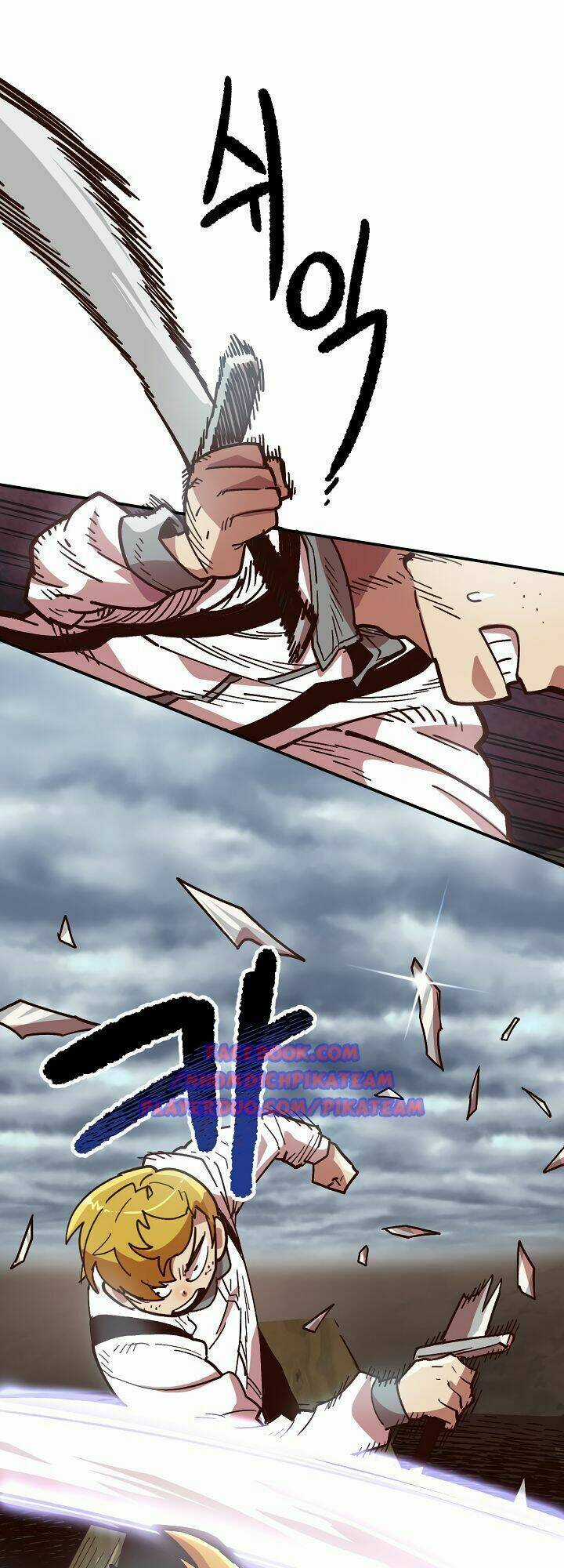 Đại Lục Vô Song Chapter 10 trang 28