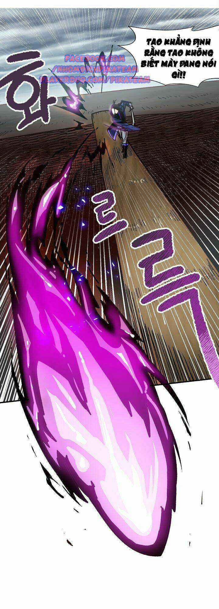 Đại Lục Vô Song Chapter 10 trang 42