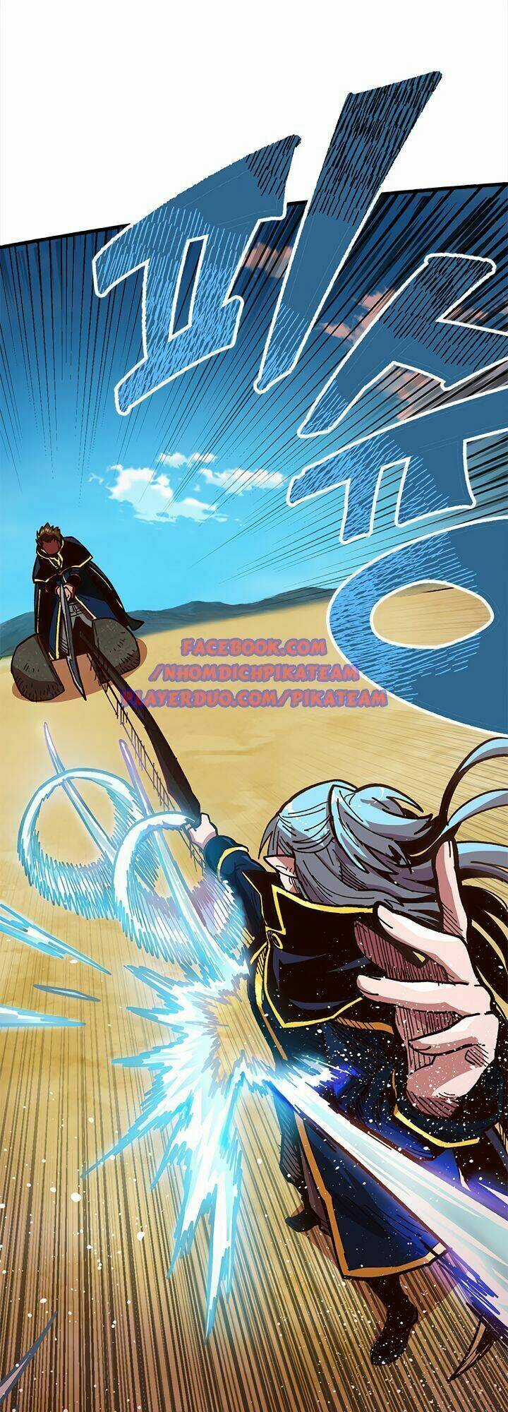 Đại Lục Vô Song Chapter 11 trang 82