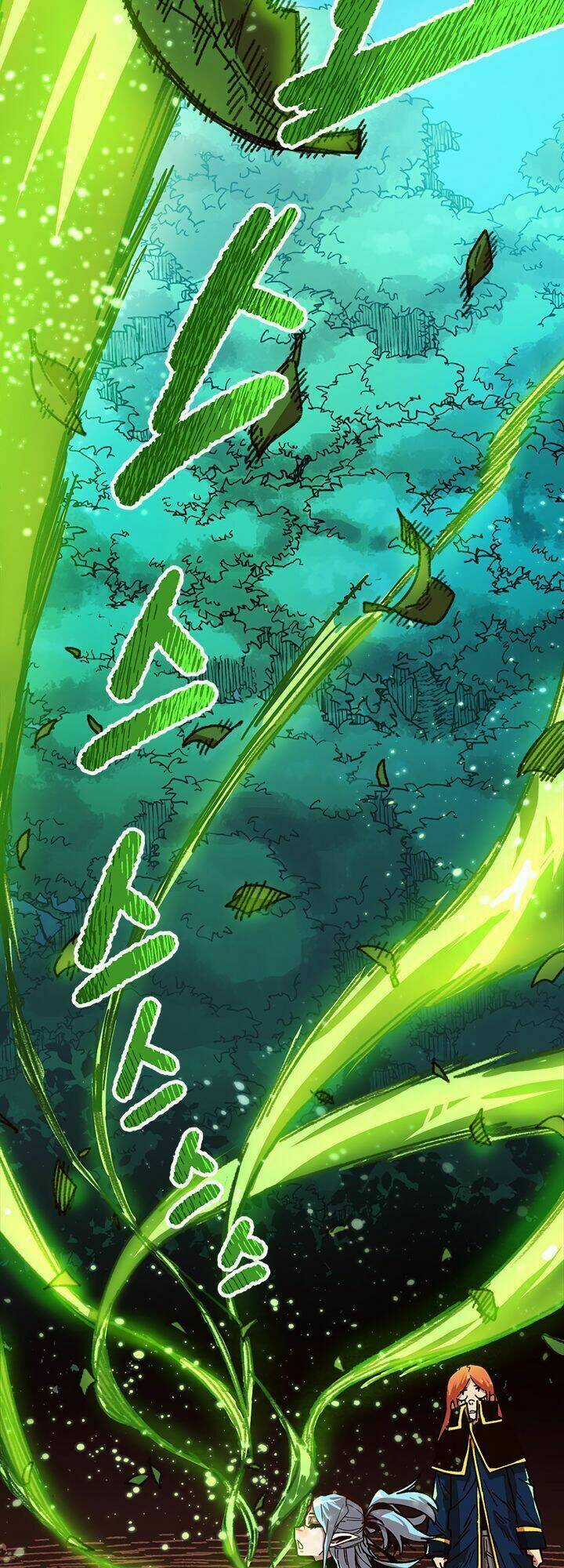 Đại Lục Vô Song Chapter 14 trang 19