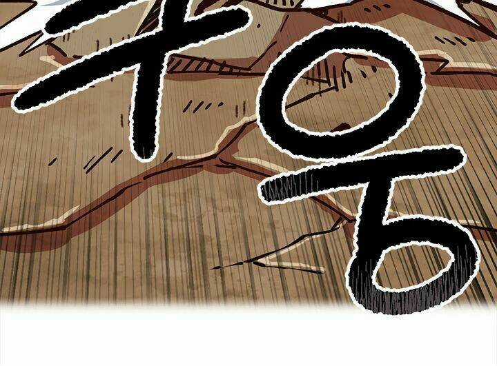 Đại Lục Vô Song Chapter 14 trang 59