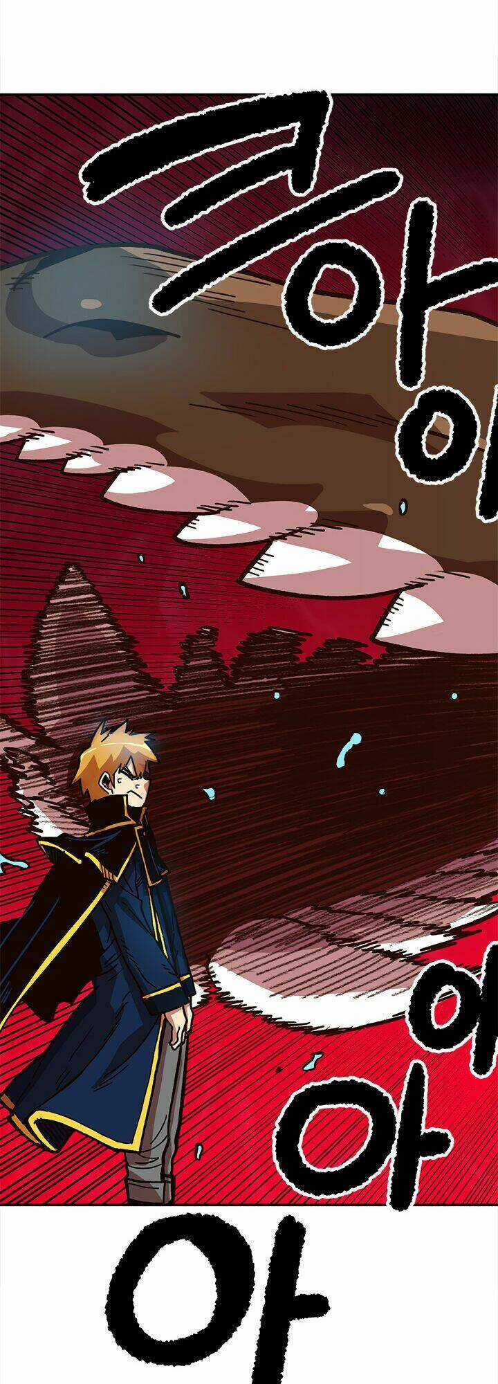 Đại Lục Vô Song Chapter 14 trang 87