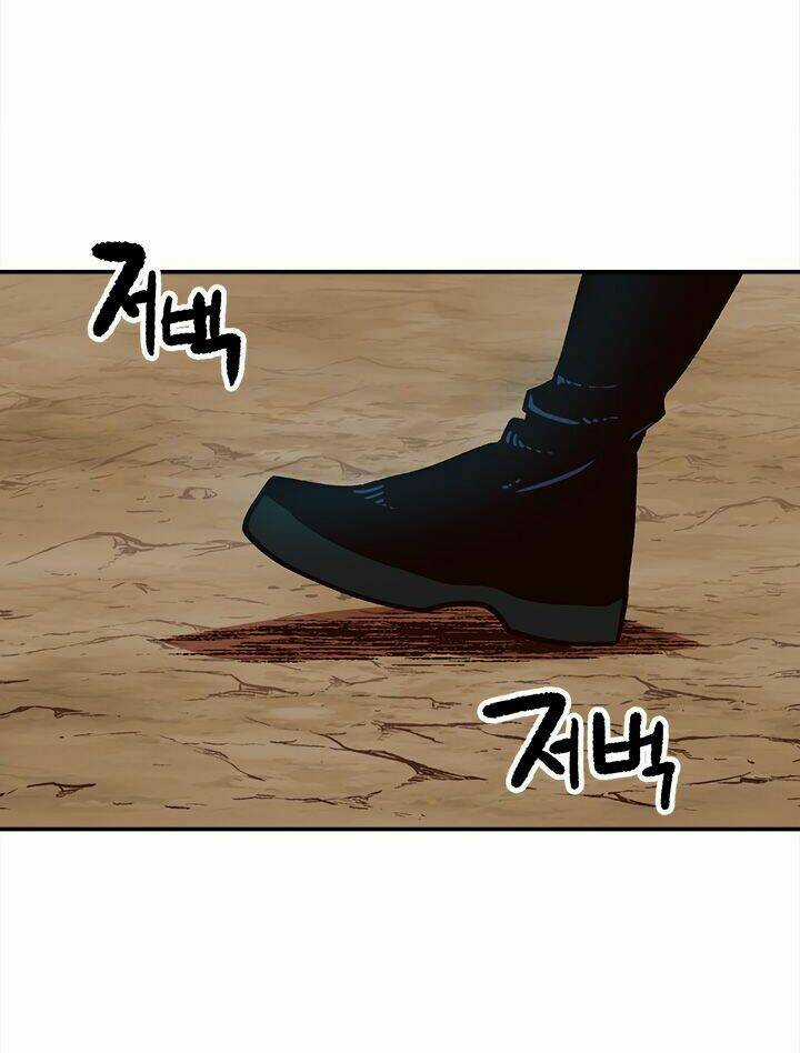 Đại Lục Vô Song Chapter 16 trang 10