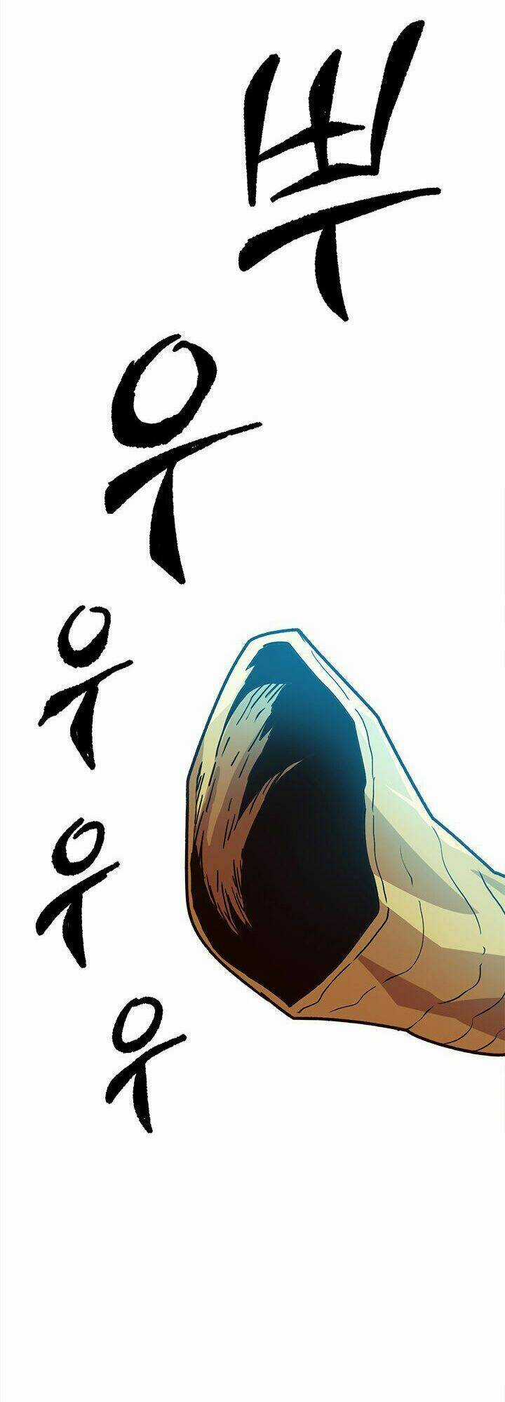 Đại Lục Vô Song Chapter 16 trang 3