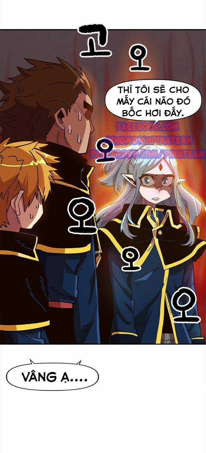 Đại Lục Vô Song Chapter 16 trang 7