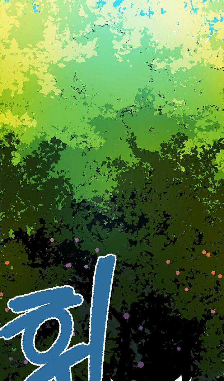 Đại Lục Vô Song Chapter 16 trang 70