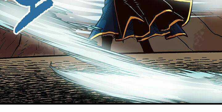 Đại Lục Vô Song Chapter 16 trang 72