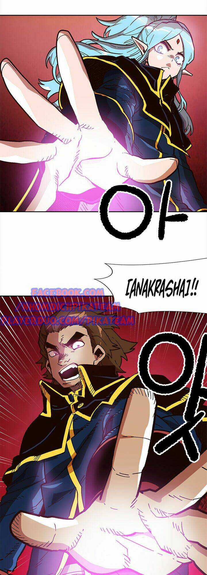 Đại Lục Vô Song Chapter 17 trang 3