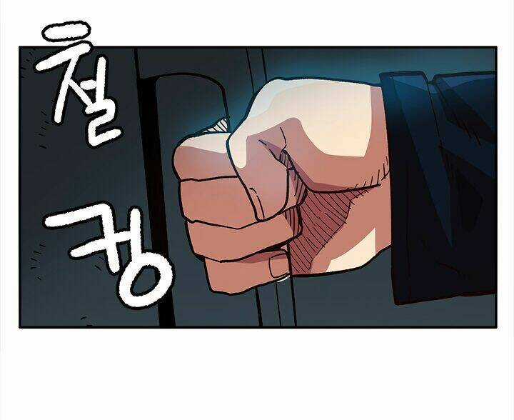 Đại Lục Vô Song Chapter 17 trang 44