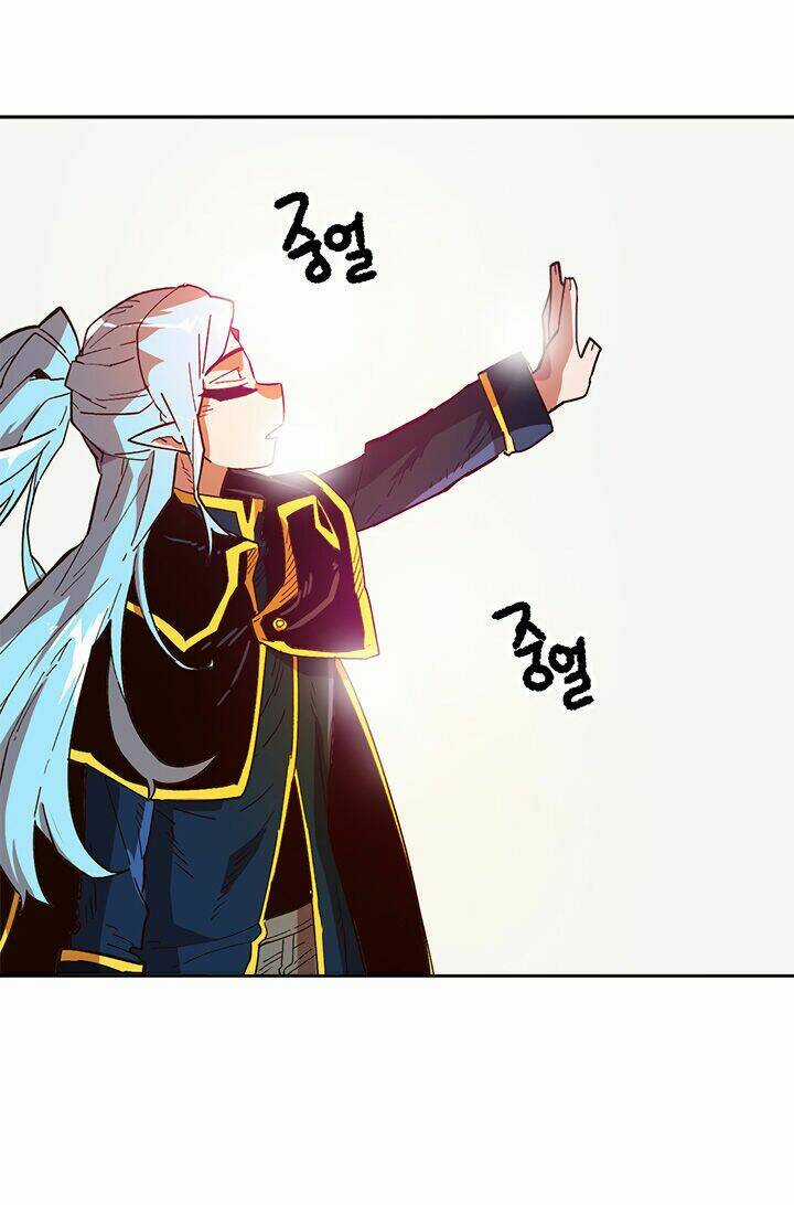 Đại Lục Vô Song Chapter 17 trang 9