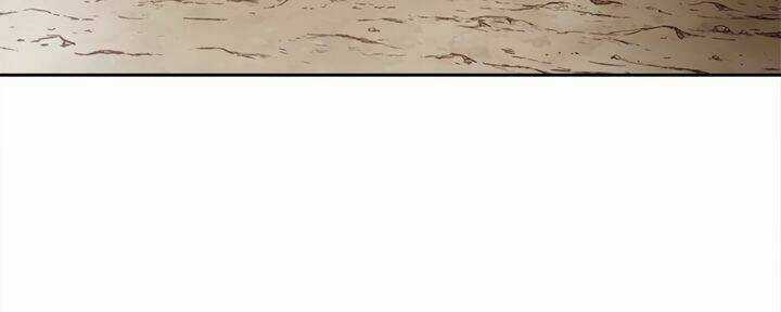 Đại Lục Vô Song Chapter 19 trang 25