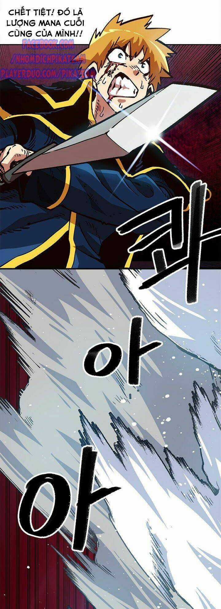 Đại Lục Vô Song Chapter 19 trang 55