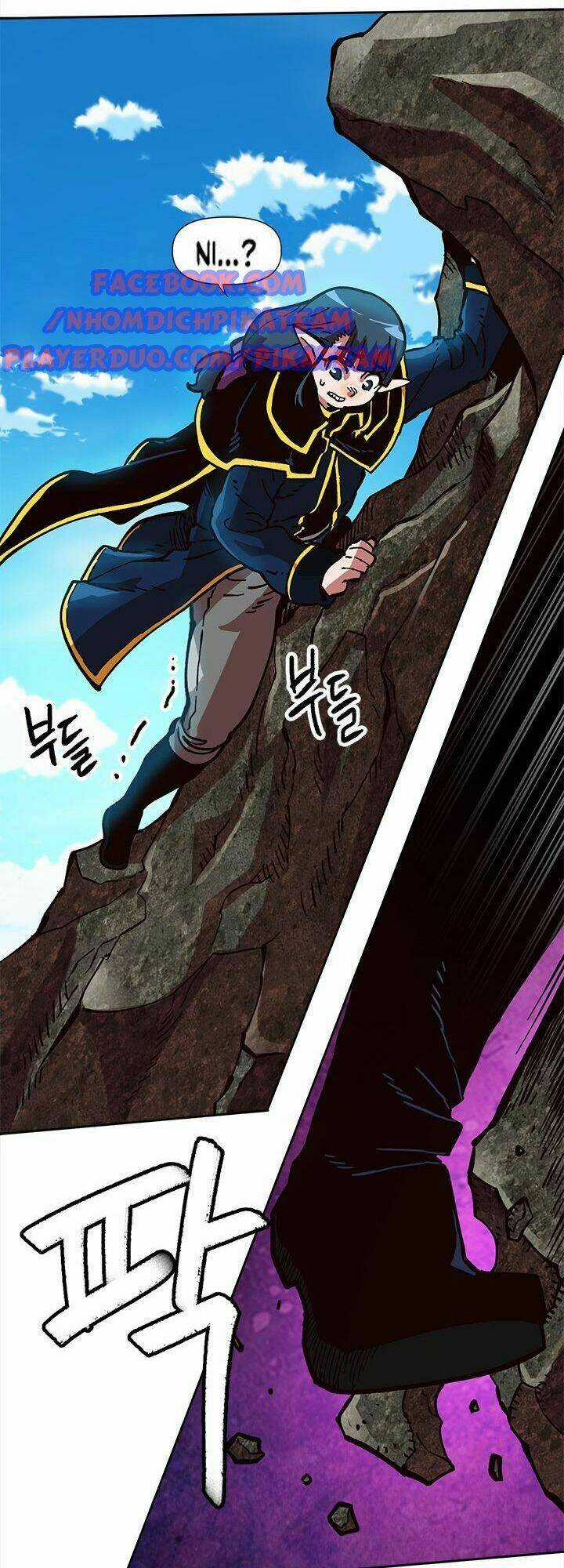 Đại Lục Vô Song Chapter 19 trang 80