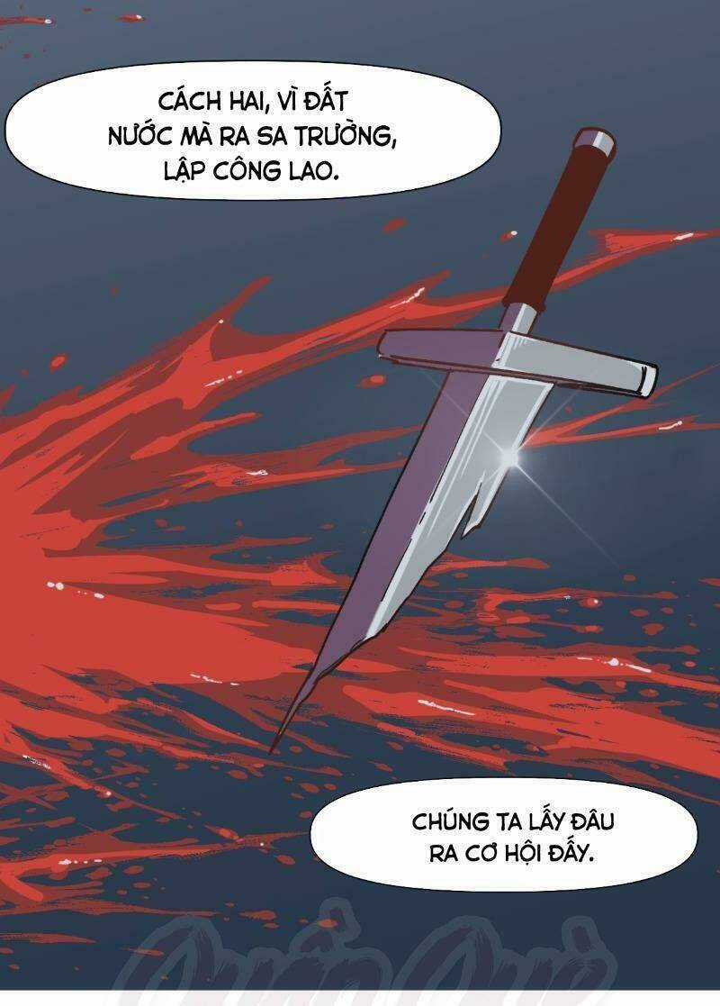Đại Lục Vô Song Chapter 2 trang 12