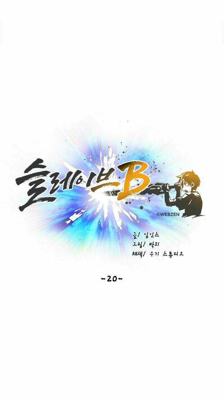 Đại Lục Vô Song Chapter 20 trang 32