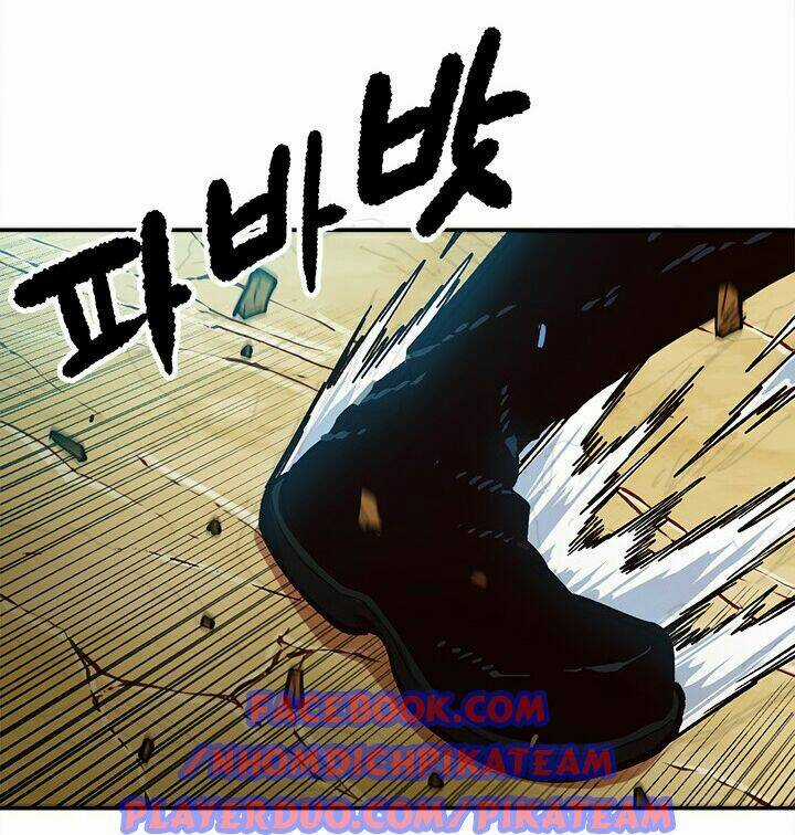 Đại Lục Vô Song Chapter 21 trang 13