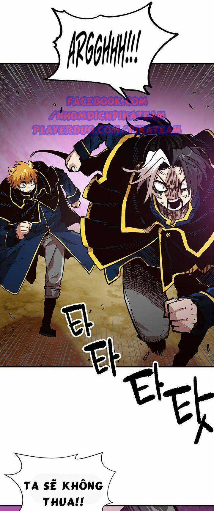 Đại Lục Vô Song Chapter 23 trang 78