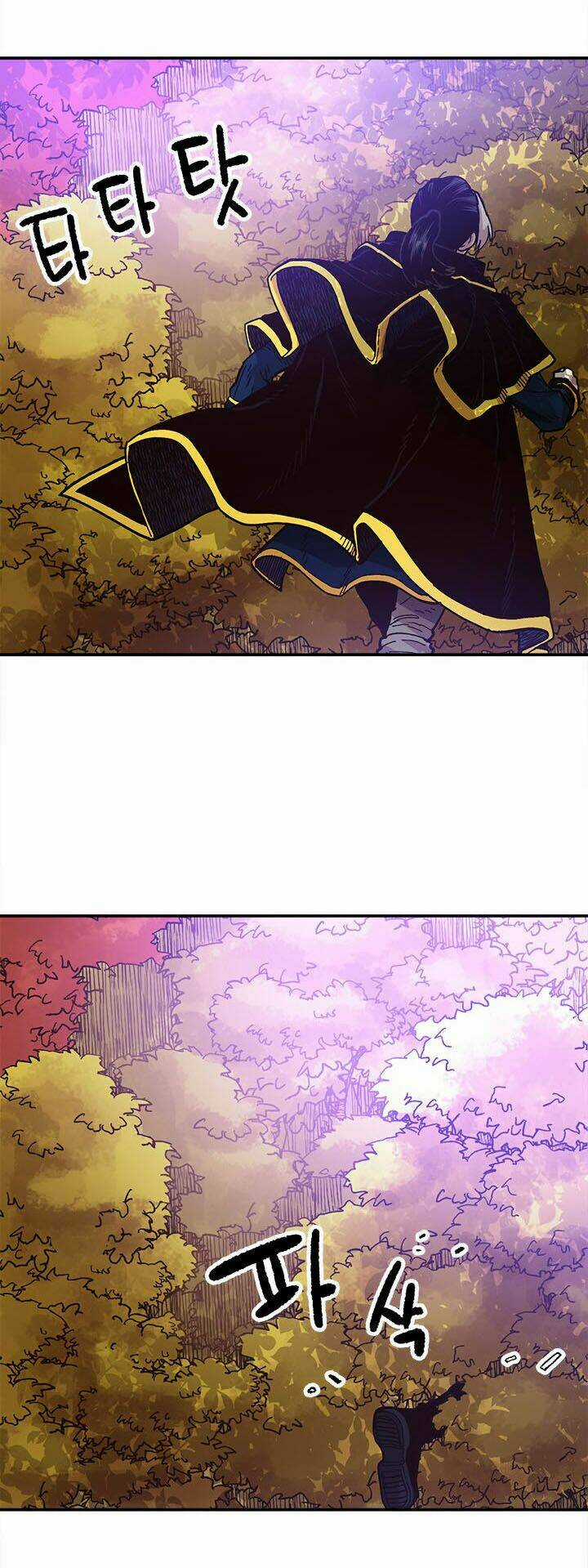 Đại Lục Vô Song Chapter 25 trang 30