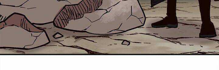 Đại Lục Vô Song Chapter 25 trang 51