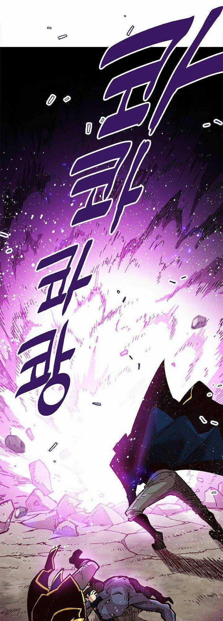 Đại Lục Vô Song Chapter 25 trang 89