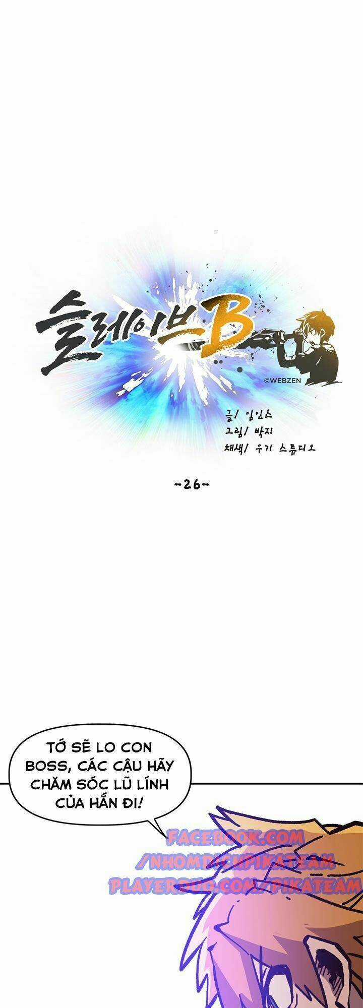 Đại Lục Vô Song Chapter 26 trang 19