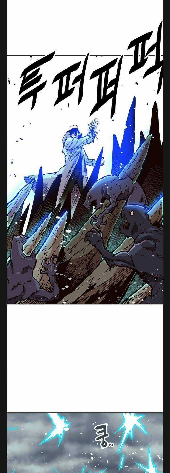 Đại Lục Vô Song Chapter 27 trang 5