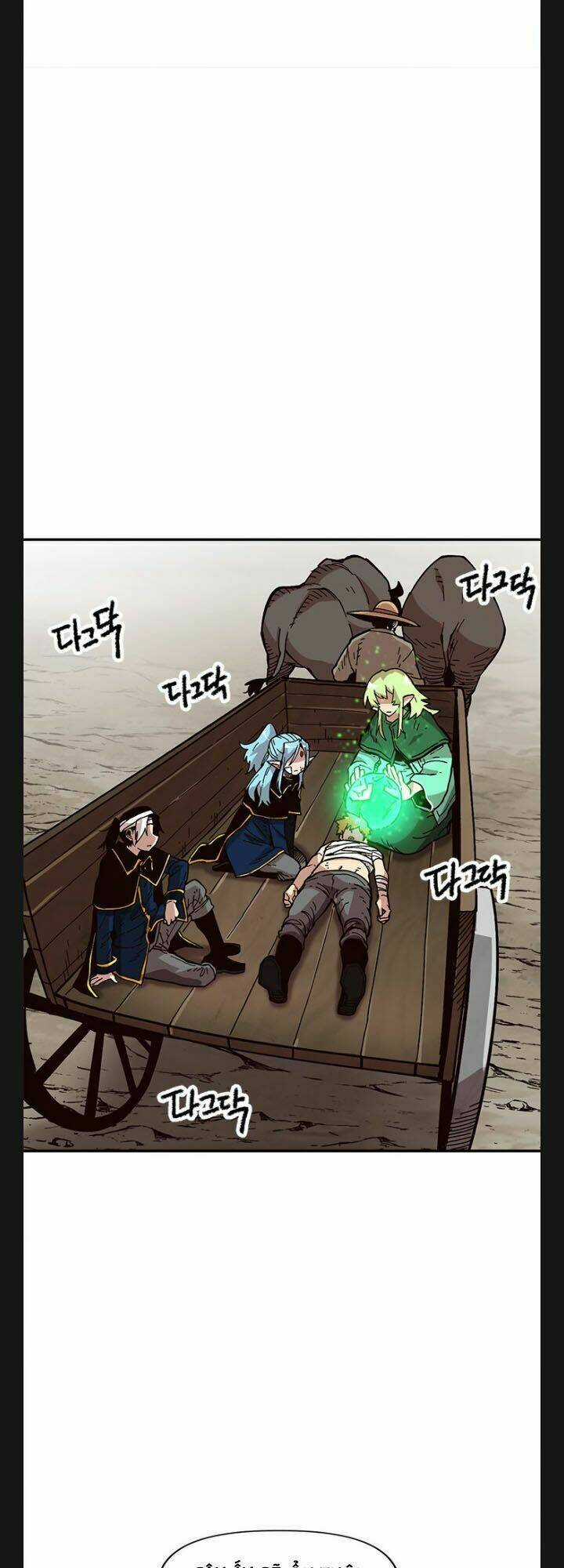 Đại Lục Vô Song Chapter 27 trang 7