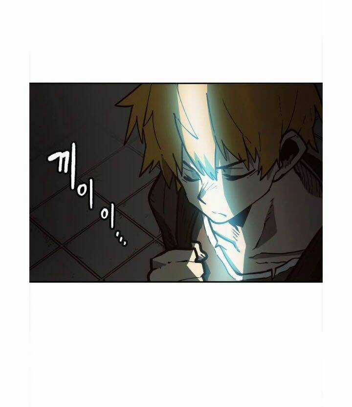 Đại Lục Vô Song Chapter 28 trang 2