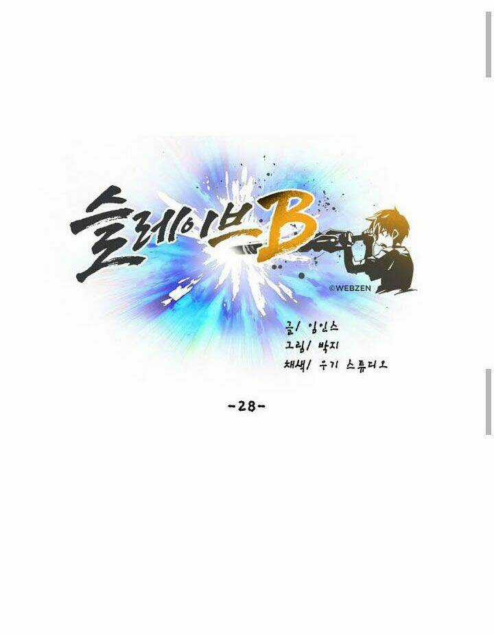 Đại Lục Vô Song Chapter 28 trang 44