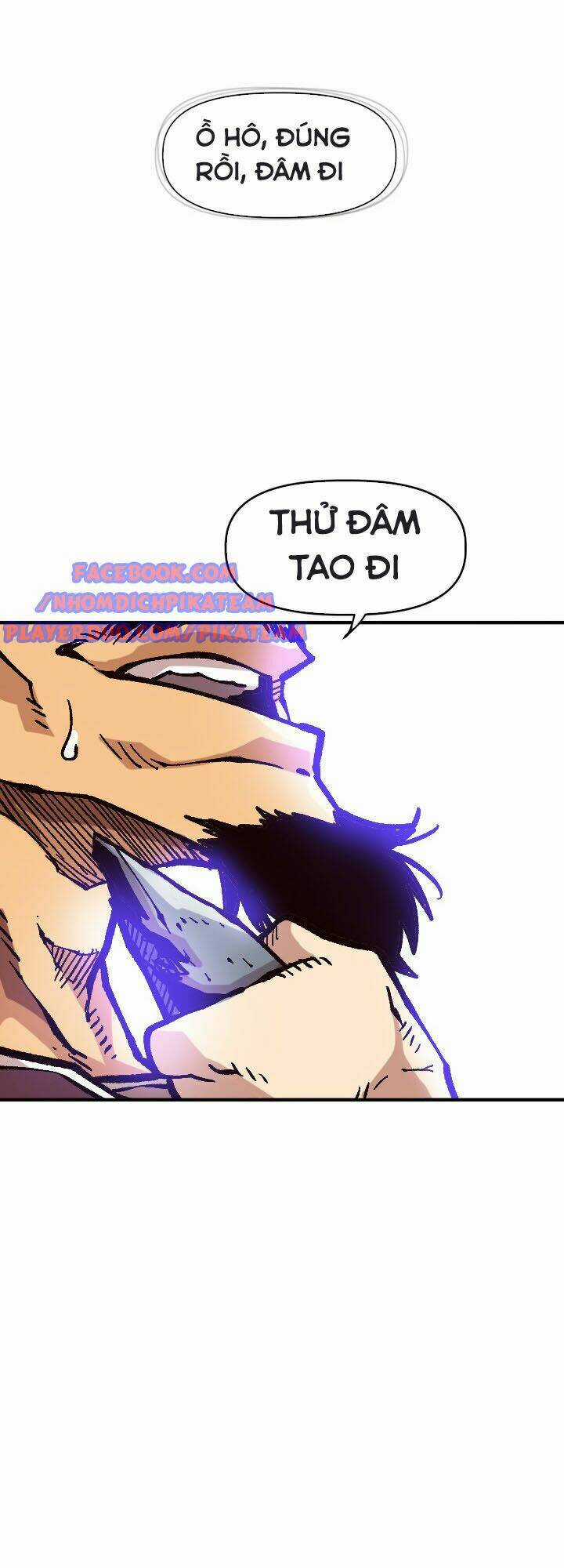 Đại Lục Vô Song Chapter 29 trang 16