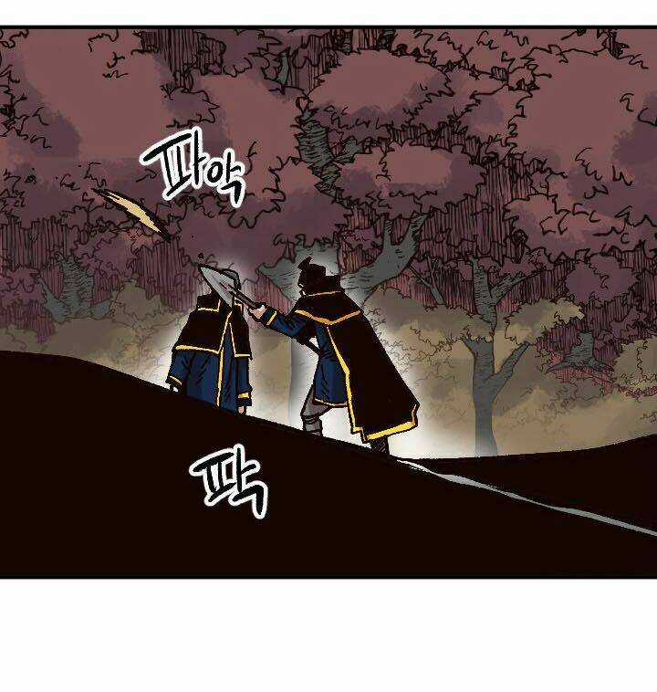 Đại Lục Vô Song Chapter 29 trang 27