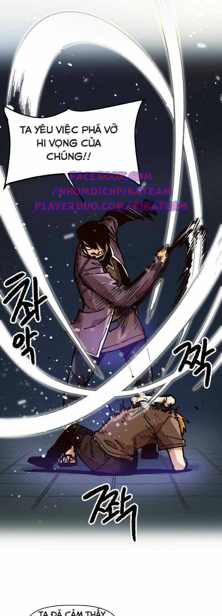 Đại Lục Vô Song Chapter 29 trang 8