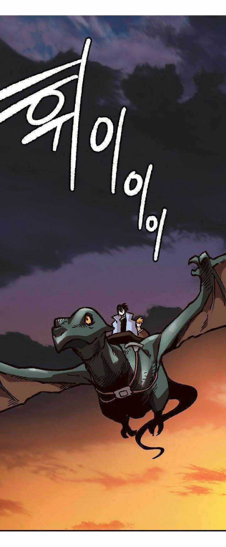 Đại Lục Vô Song Chapter 30 trang 48