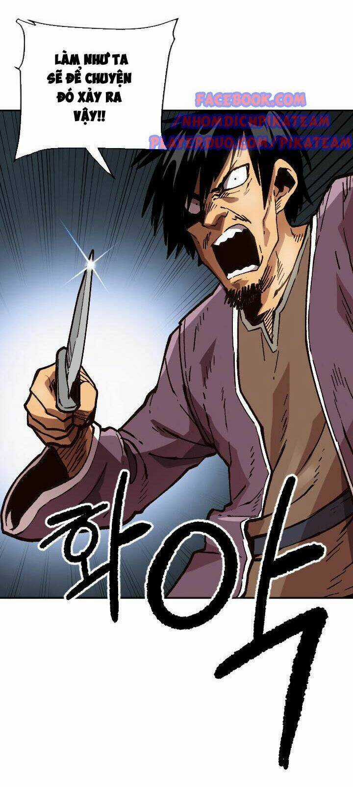 Đại Lục Vô Song Chapter 30 trang 9