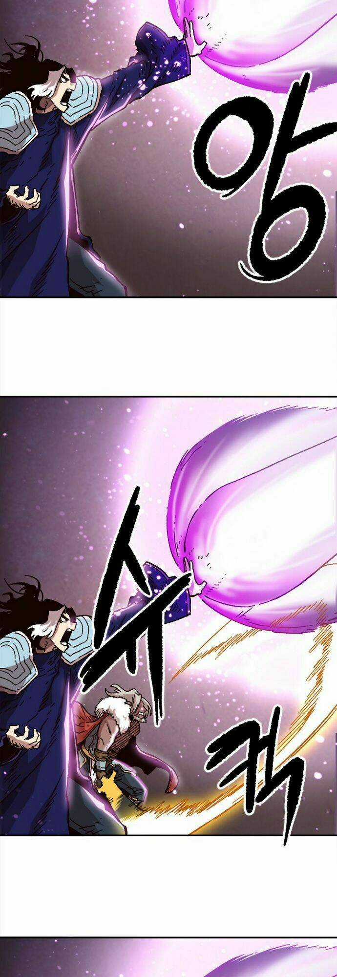 Đại Lục Vô Song Chapter 31 trang 16