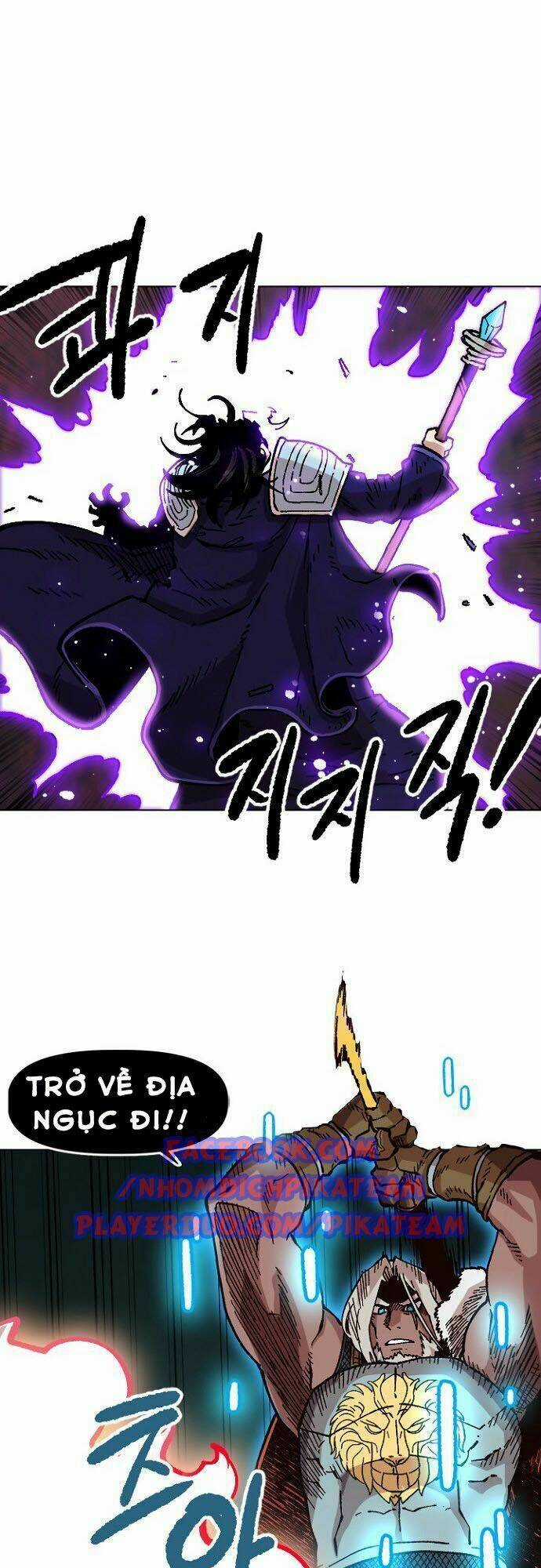 Đại Lục Vô Song Chapter 32 trang 122