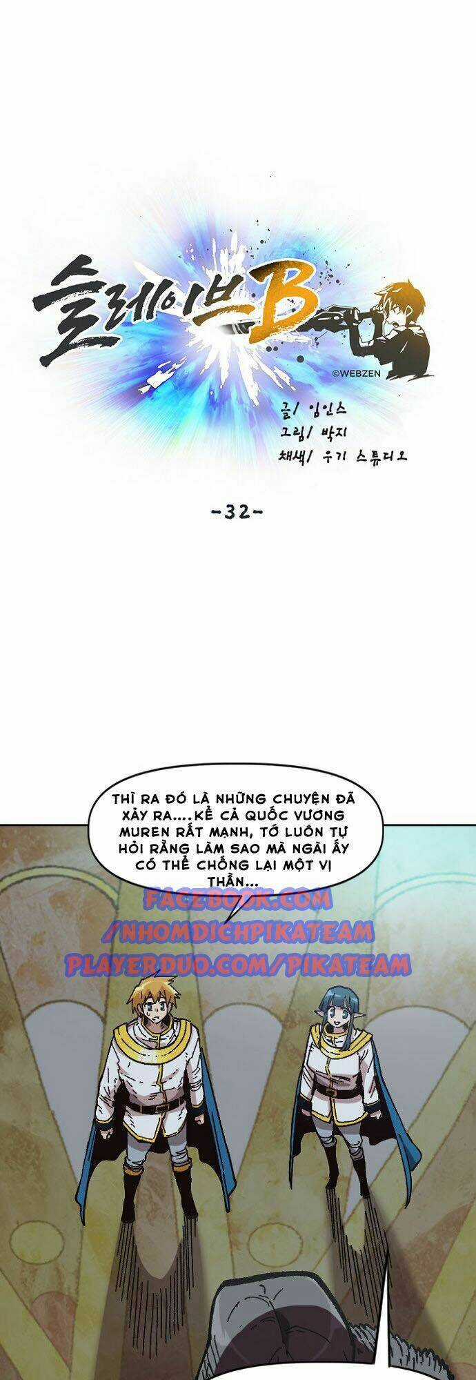 Đại Lục Vô Song Chapter 32 trang 131