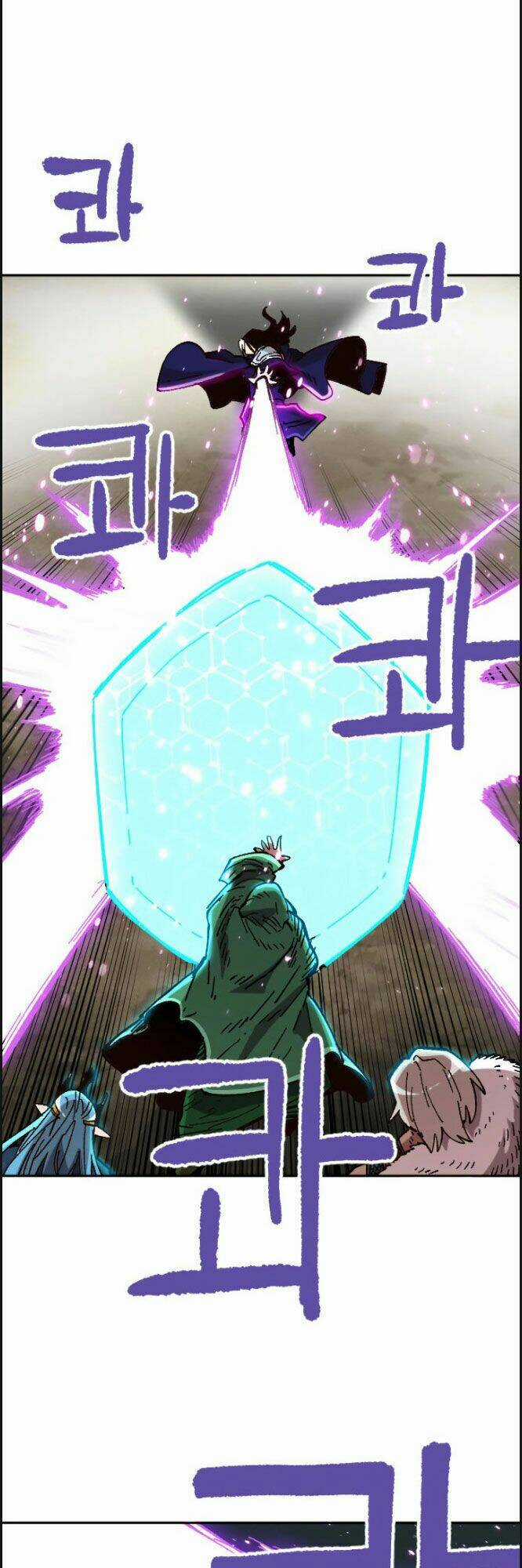 Đại Lục Vô Song Chapter 33 trang 10