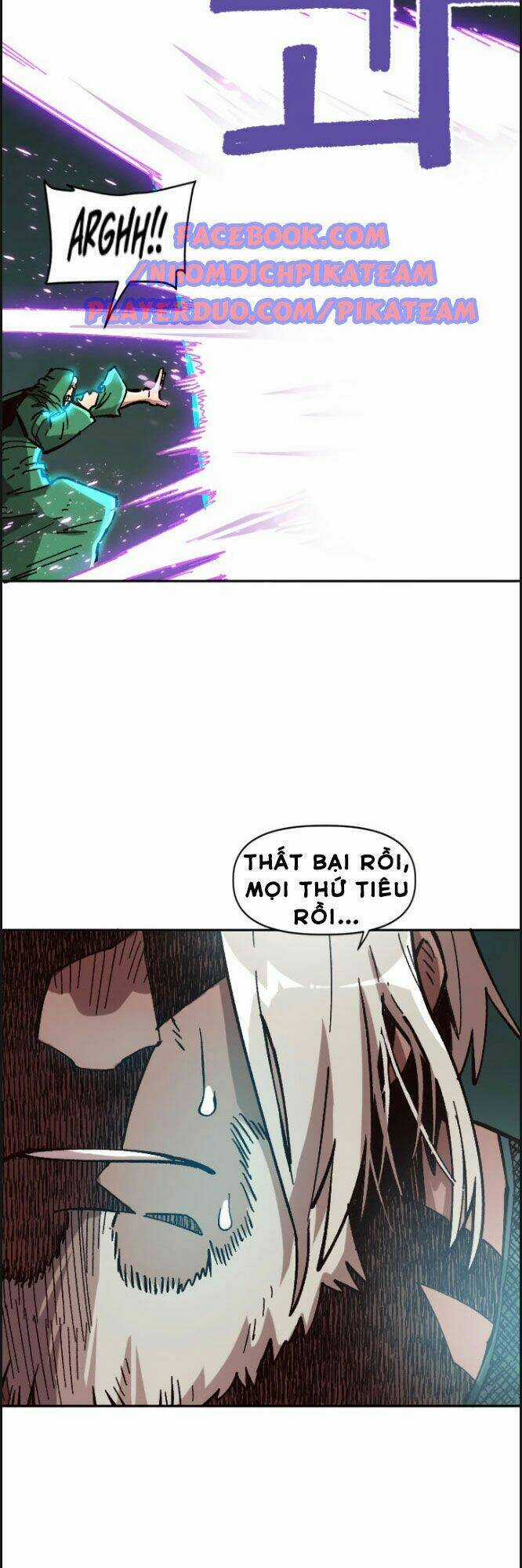 Đại Lục Vô Song Chapter 33 trang 11