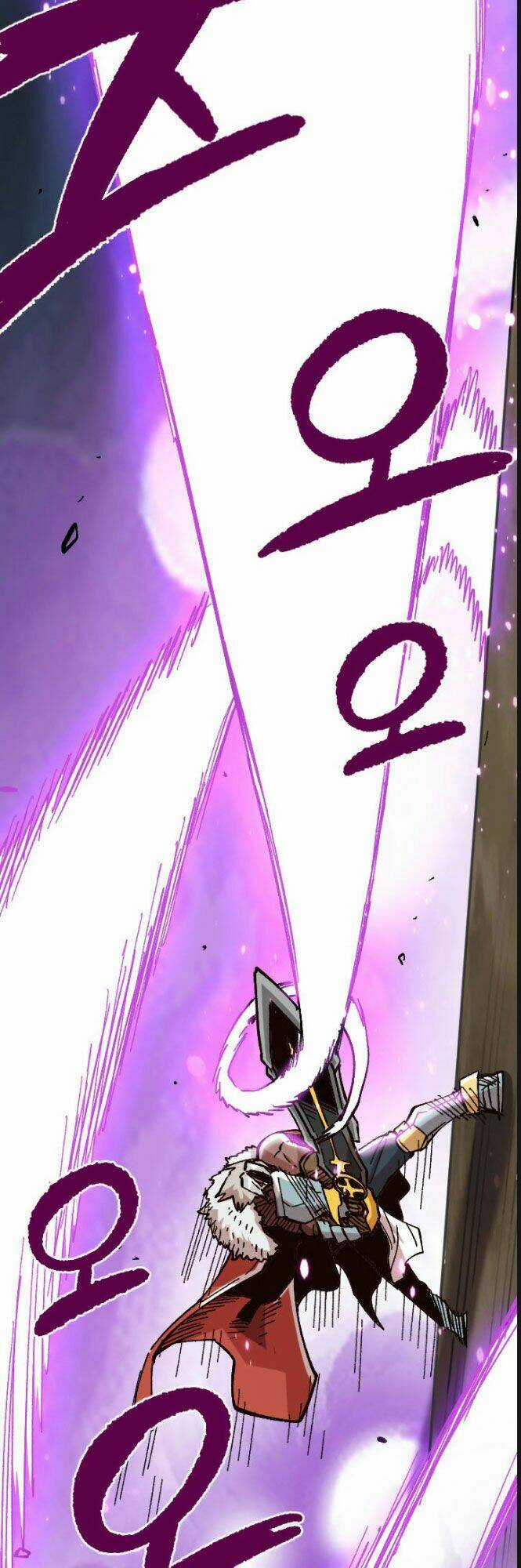 Đại Lục Vô Song Chapter 33 trang 17