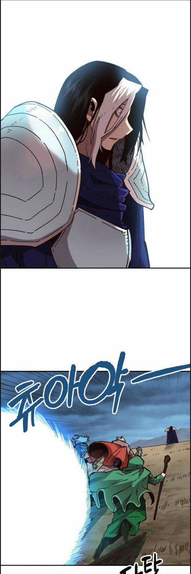 Đại Lục Vô Song Chapter 33 trang 2