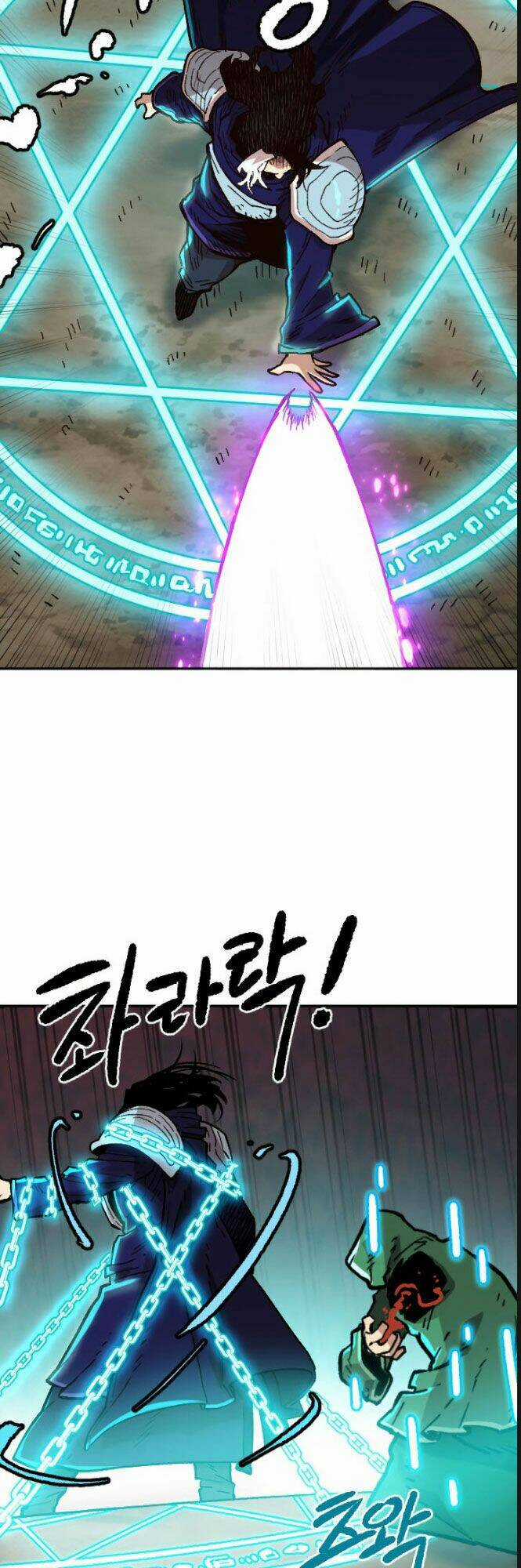 Đại Lục Vô Song Chapter 33 trang 20