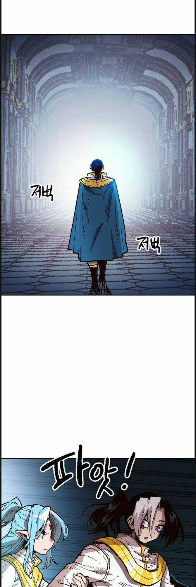 Đại Lục Vô Song Chapter 33 trang 48