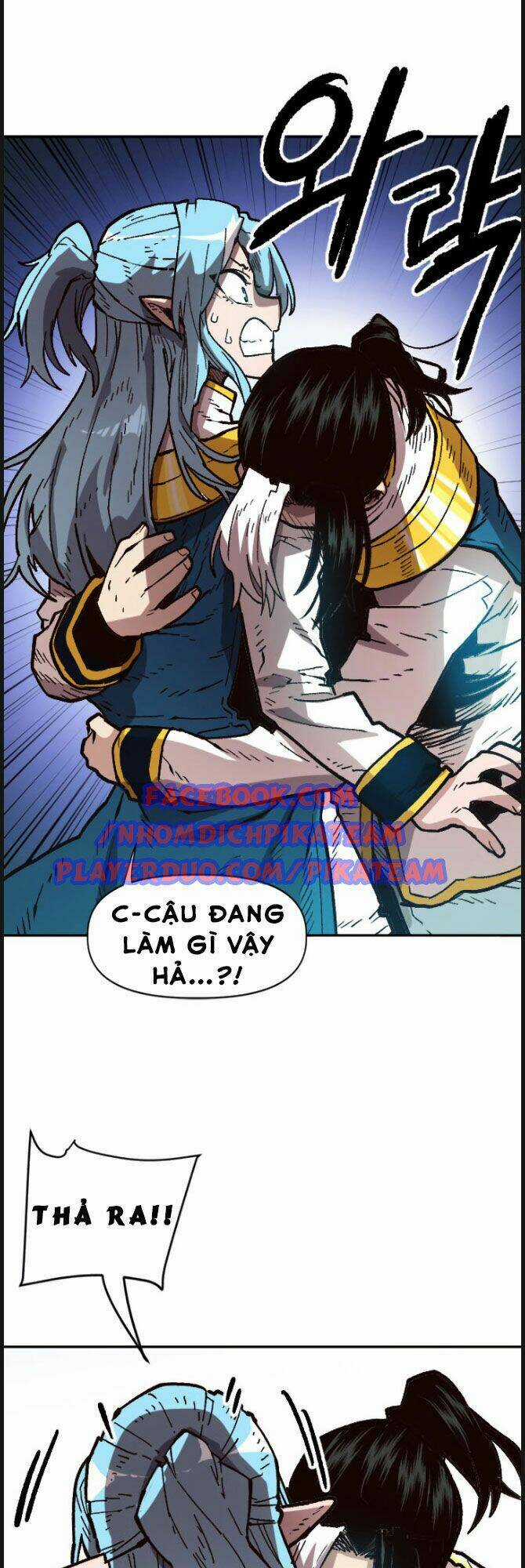Đại Lục Vô Song Chapter 33 trang 56