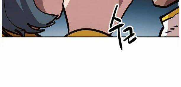 Đại Lục Vô Song Chapter 34 trang 13